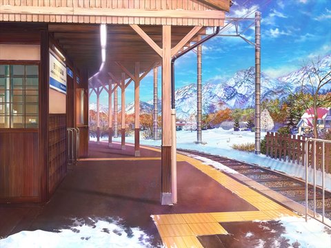 Yomase Onsen Station